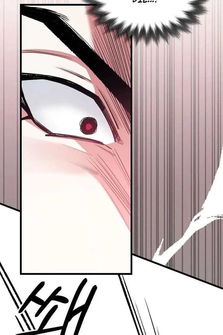 The Villainous Husband I Killed Has Returned Chapter 42 – Page 59