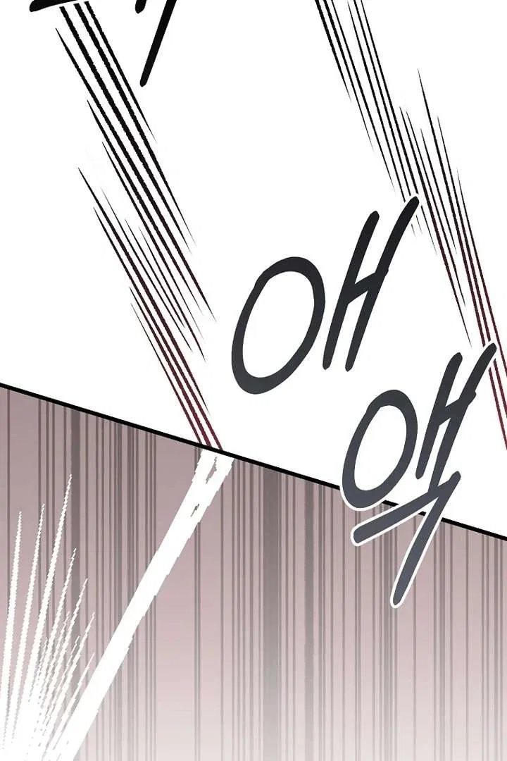 The Villainous Husband I Killed Has Returned Chapter 42 – Page 60