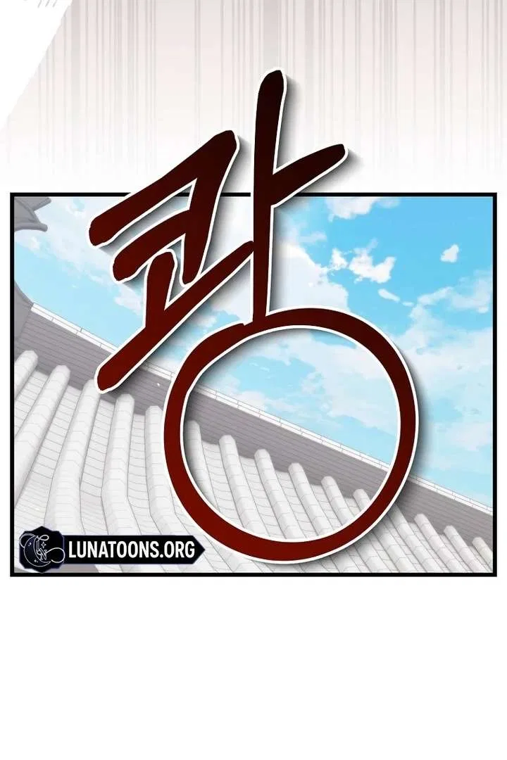 The Villainous Husband I Killed Has Returned Chapter 42 – Page 61