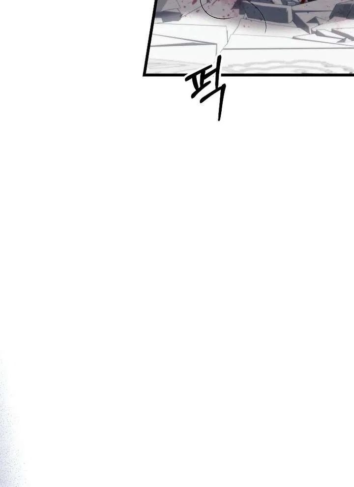 The Villainous Husband I Killed Has Returned Chapter 42 – Page 65