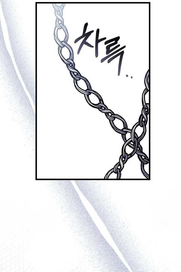The Villainous Husband I Killed Has Returned Chapter 42 – Page 66