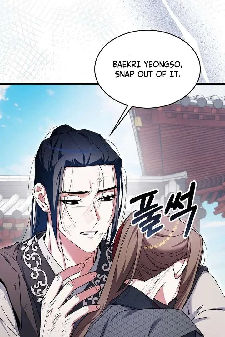 The Villainous Husband I Killed Has Returned Chapter 42 – Page 67