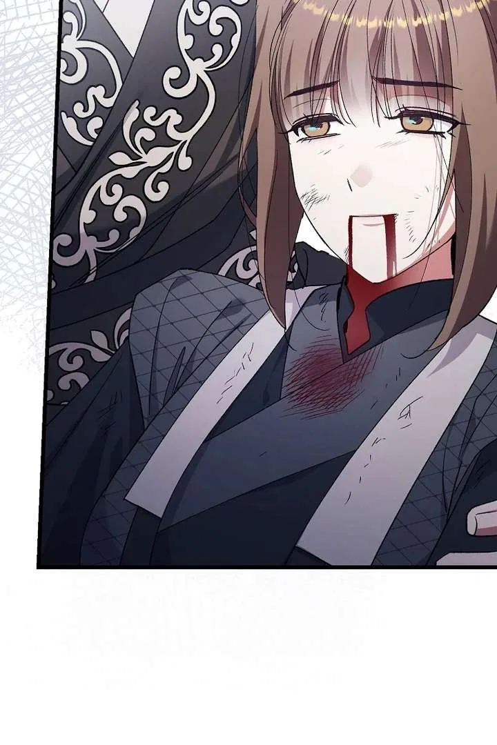 The Villainous Husband I Killed Has Returned Chapter 42 – Page 69