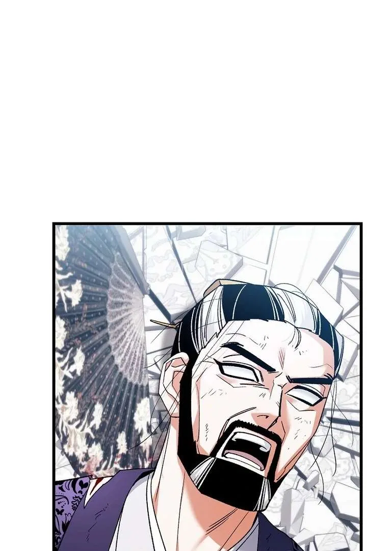 The Villainous Husband I Killed Has Returned Chapter 42 – Page 71
