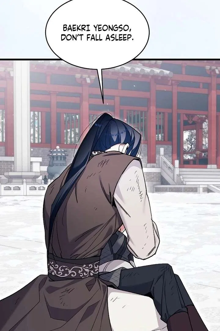 The Villainous Husband I Killed Has Returned Chapter 42 – Page 75
