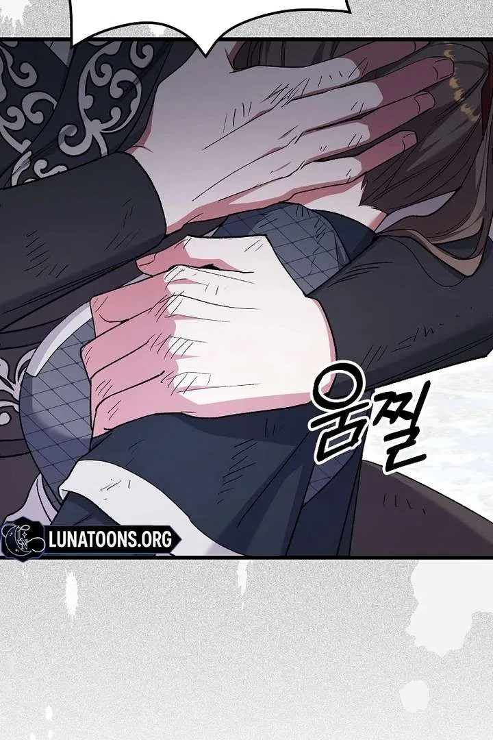 The Villainous Husband I Killed Has Returned Chapter 42 – Page 84