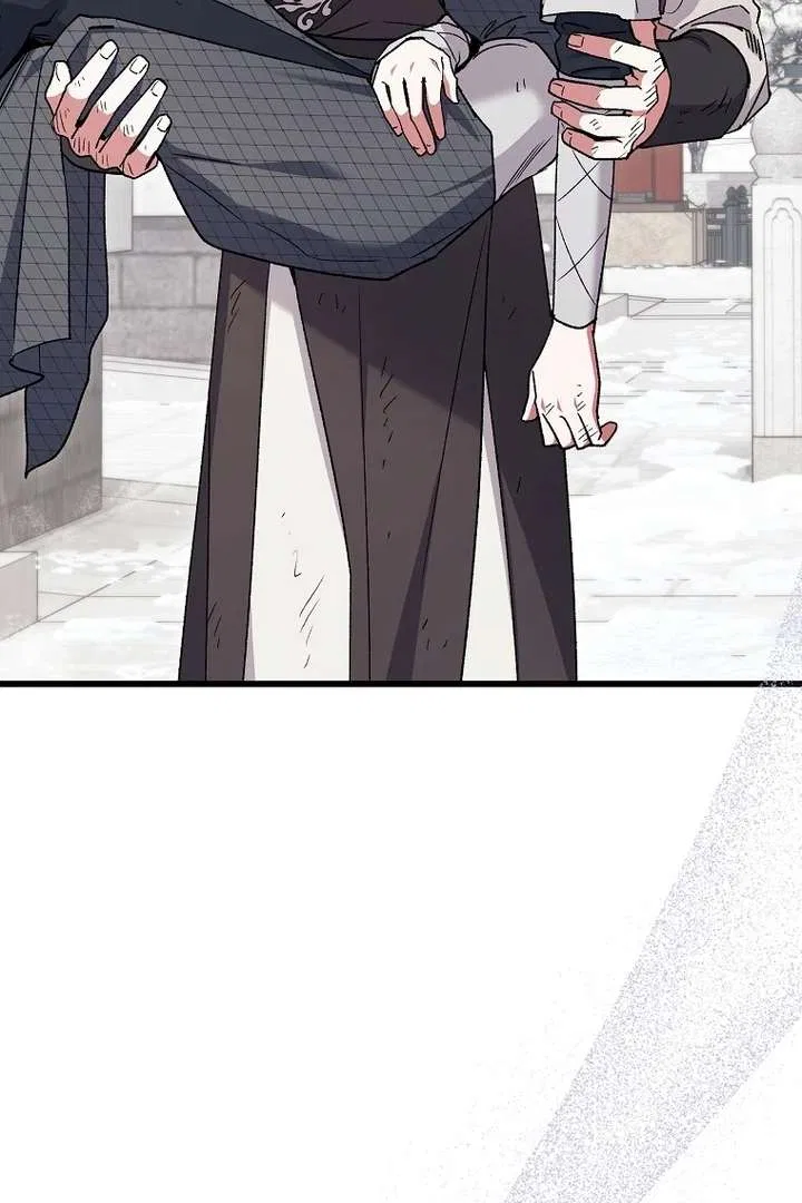 The Villainous Husband I Killed Has Returned Chapter 42 – Page 86