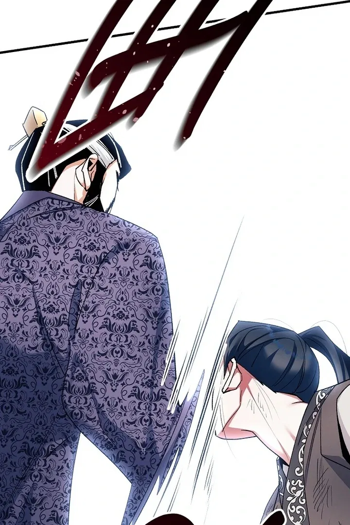 The Villainous Husband I Killed Has Returned Chapter 41 – Page 2