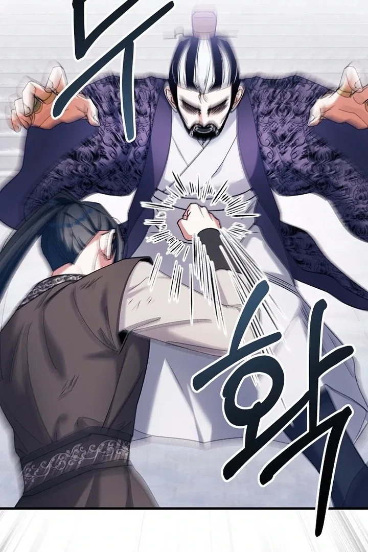 The Villainous Husband I Killed Has Returned Chapter 41 – Page 8