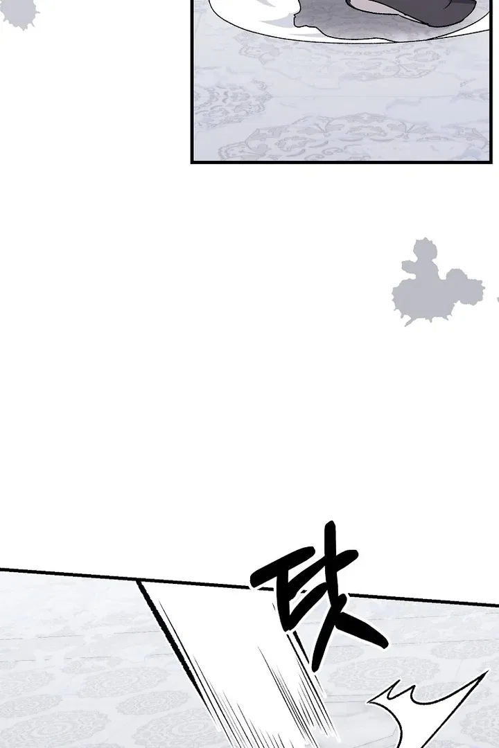 The Villainous Husband I Killed Has Returned Chapter 41 – Page 10