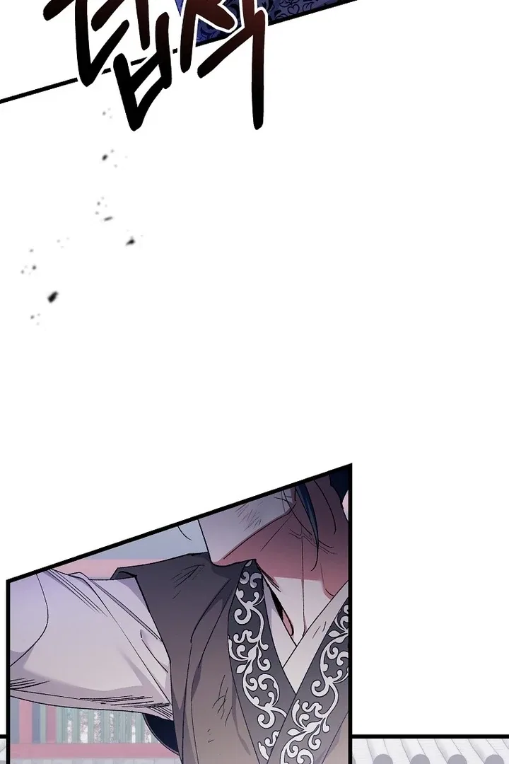 The Villainous Husband I Killed Has Returned Chapter 41 – Page 16