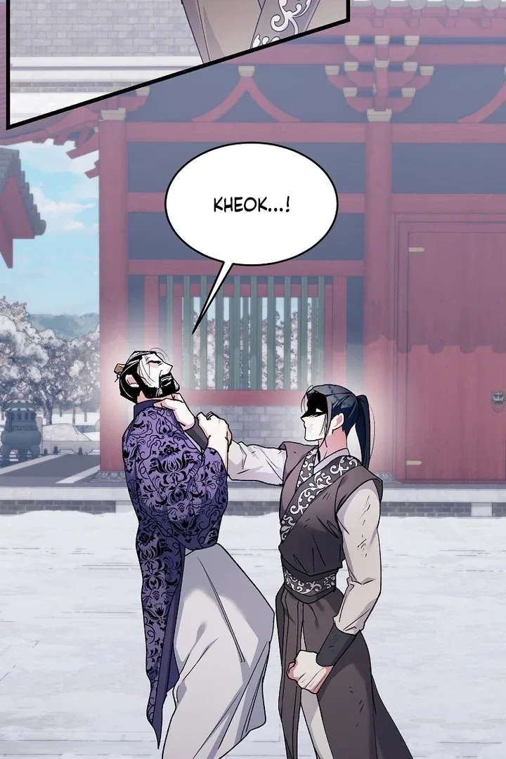 The Villainous Husband I Killed Has Returned Chapter 41 – Page 17