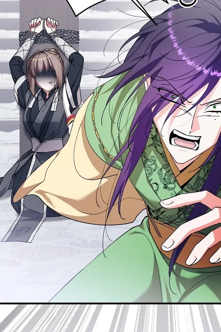 The Villainous Husband I Killed Has Returned Chapter 41 – Page 21