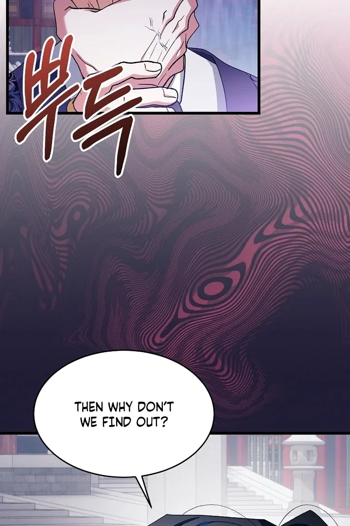 The Villainous Husband I Killed Has Returned Chapter 41 – Page 23
