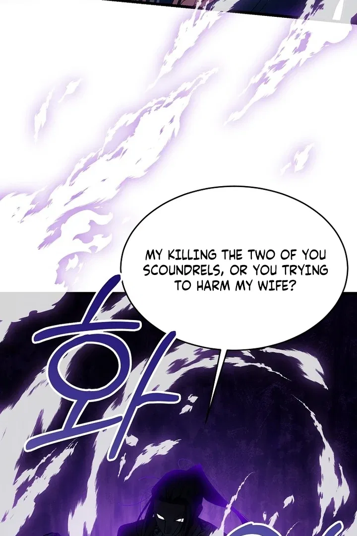 The Villainous Husband I Killed Has Returned Chapter 41 – Page 26