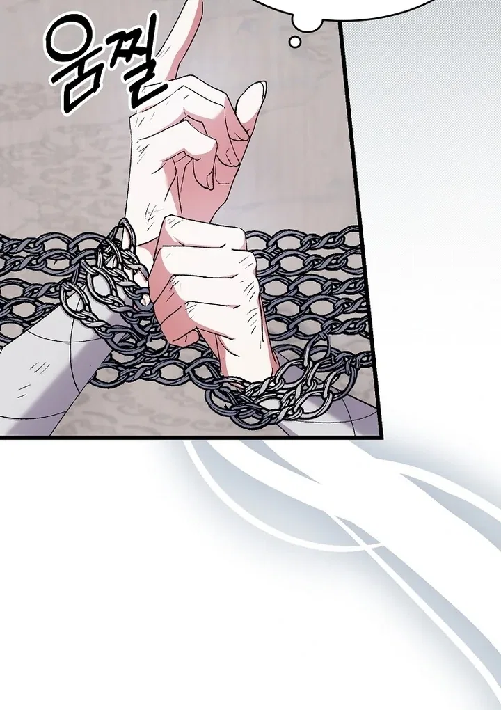 The Villainous Husband I Killed Has Returned Chapter 41 – Page 42