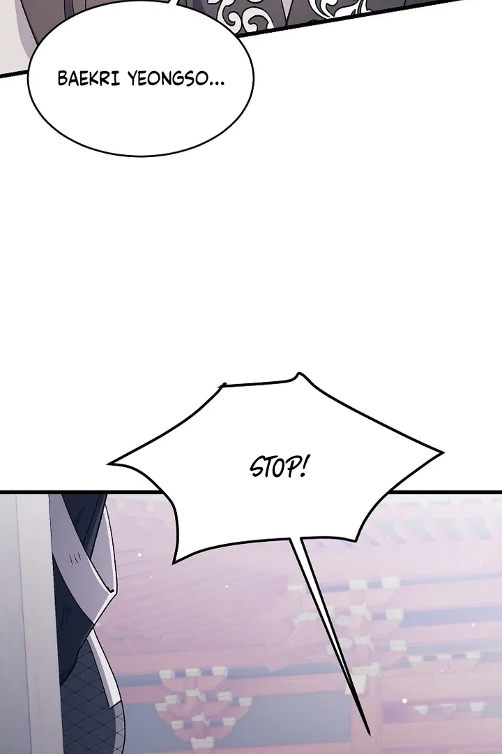 The Villainous Husband I Killed Has Returned Chapter 41 – Page 44