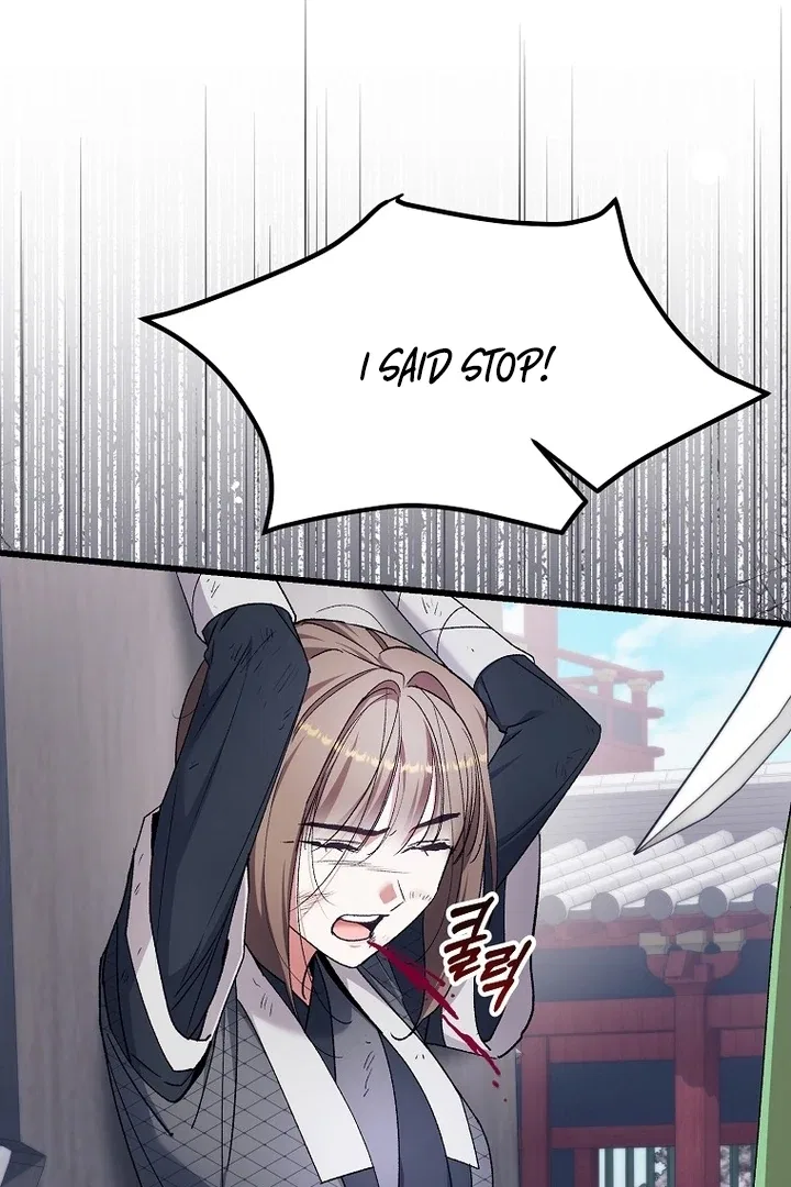 The Villainous Husband I Killed Has Returned Chapter 41 – Page 46