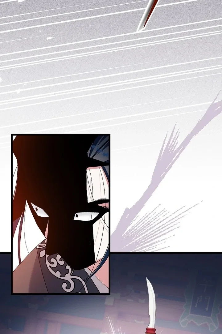 The Villainous Husband I Killed Has Returned Chapter 41 – Page 49