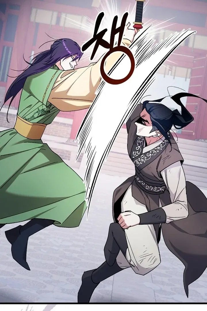 The Villainous Husband I Killed Has Returned Chapter 41 – Page 50