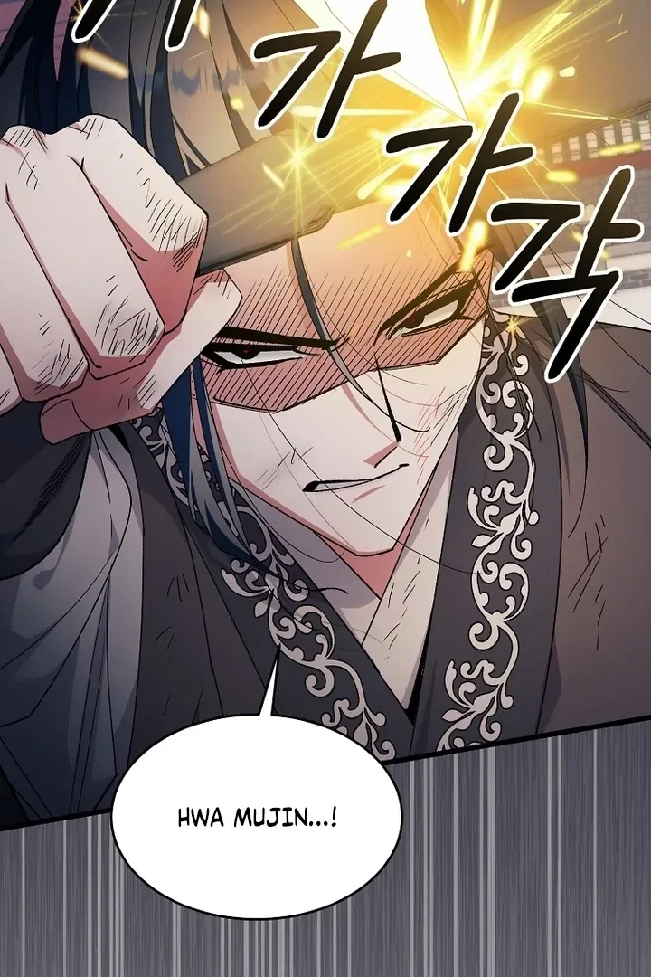 The Villainous Husband I Killed Has Returned Chapter 41 – Page 54