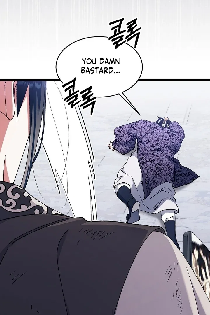 The Villainous Husband I Killed Has Returned Chapter 41 – Page 57