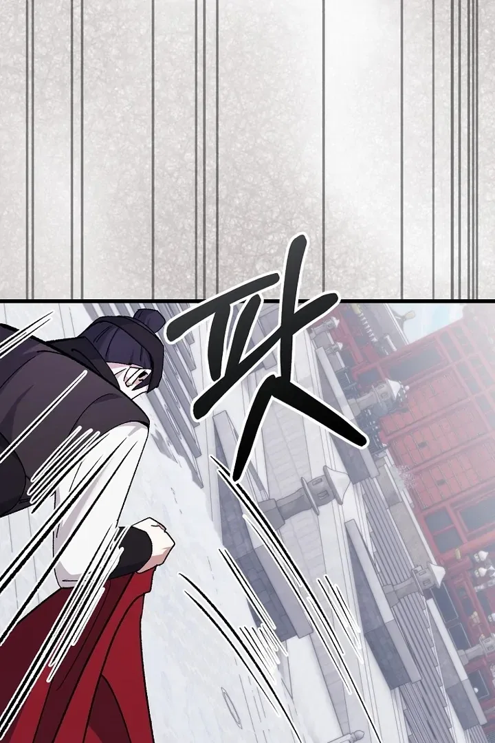 The Villainous Husband I Killed Has Returned Chapter 41 – Page 61