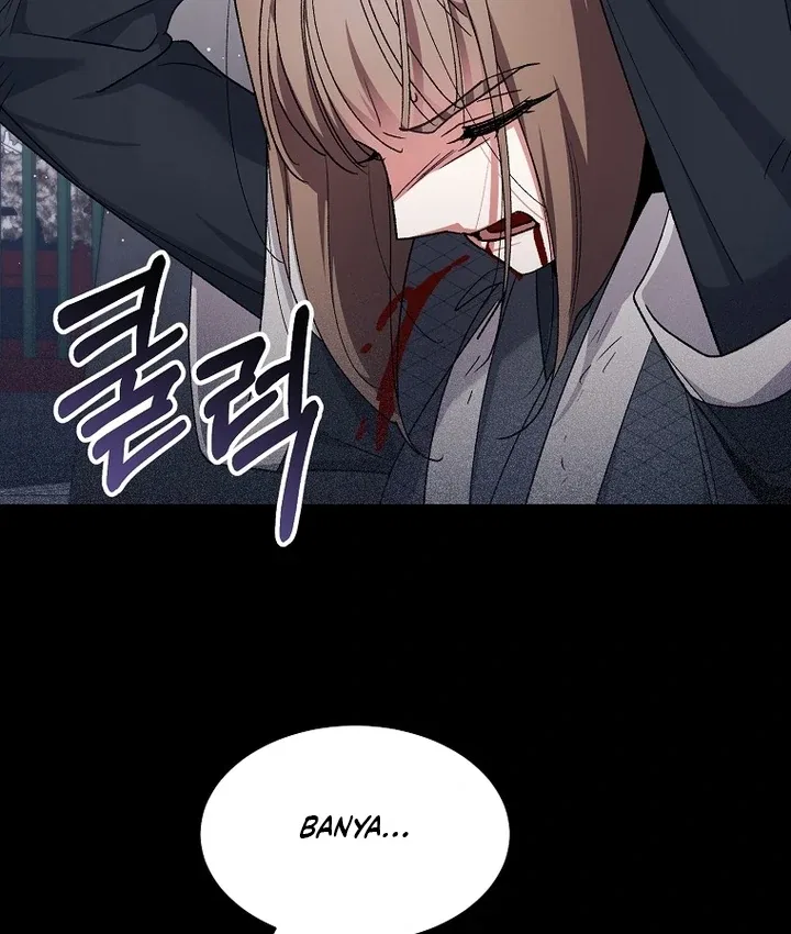 The Villainous Husband I Killed Has Returned Chapter 41 – Page 69