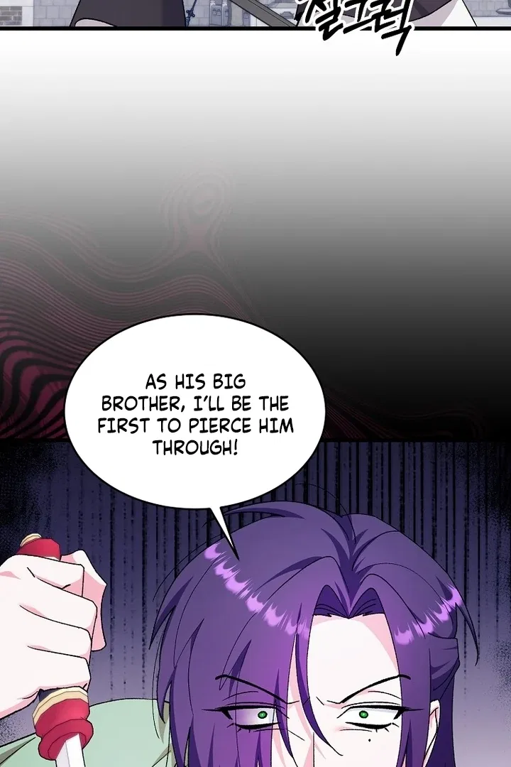 The Villainous Husband I Killed Has Returned Chapter 41 – Page 73
