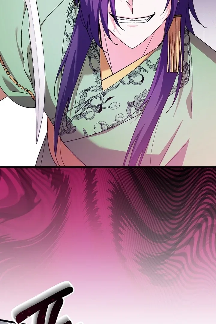 The Villainous Husband I Killed Has Returned Chapter 41 – Page 74