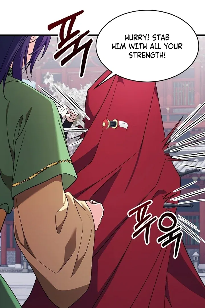 The Villainous Husband I Killed Has Returned Chapter 41 – Page 76