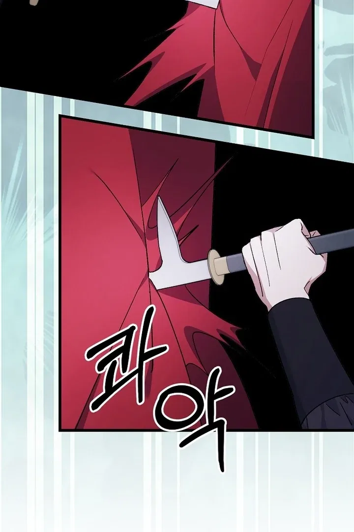 The Villainous Husband I Killed Has Returned Chapter 41 – Page 78
