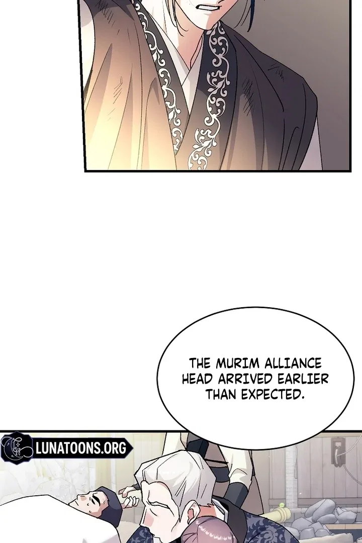 The Villainous Husband I Killed Has Returned Chapter 40 – Page 17