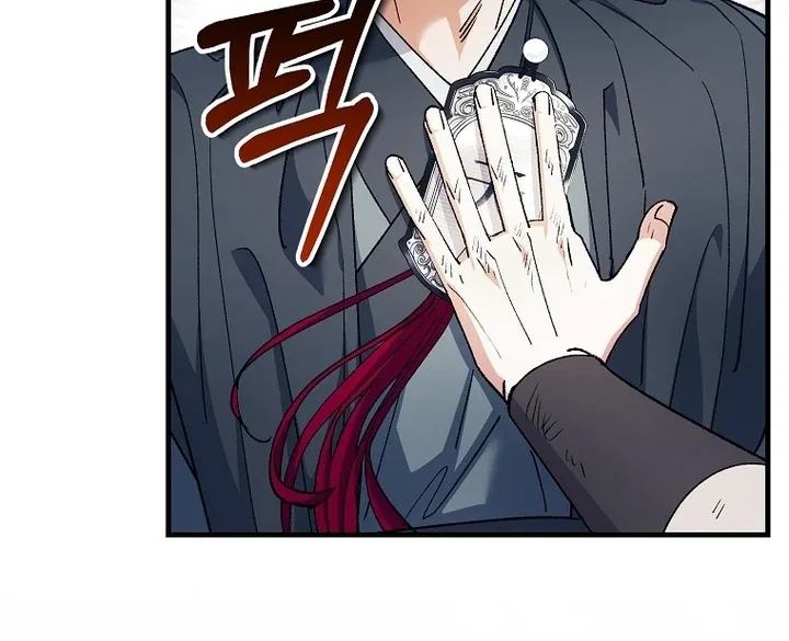 The Villainous Husband I Killed Has Returned Chapter 40 – Page 27