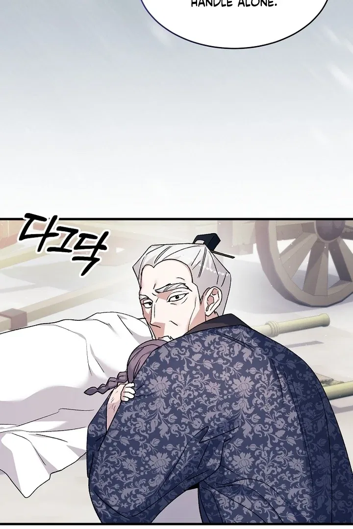 The Villainous Husband I Killed Has Returned Chapter 40 – Page 31