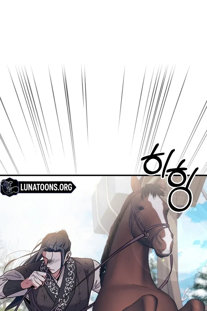 The Villainous Husband I Killed Has Returned Chapter 40 – Page 32