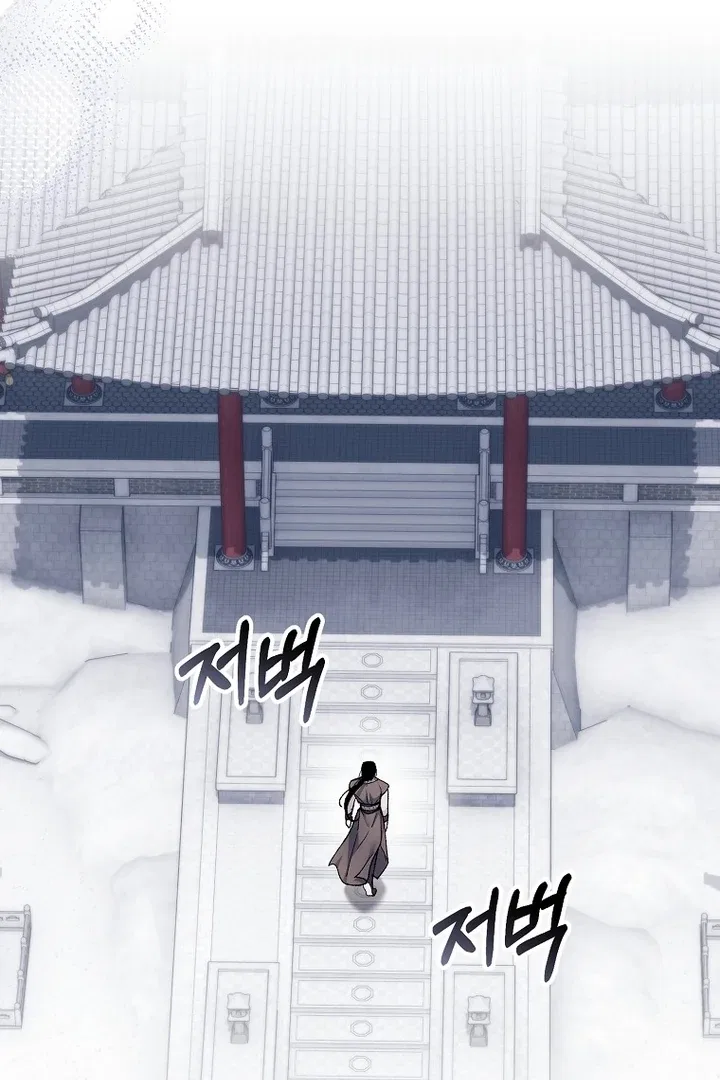 The Villainous Husband I Killed Has Returned Chapter 40 – Page 38