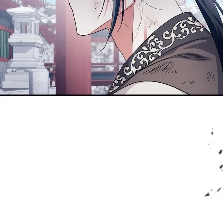 The Villainous Husband I Killed Has Returned Chapter 40 – Page 42