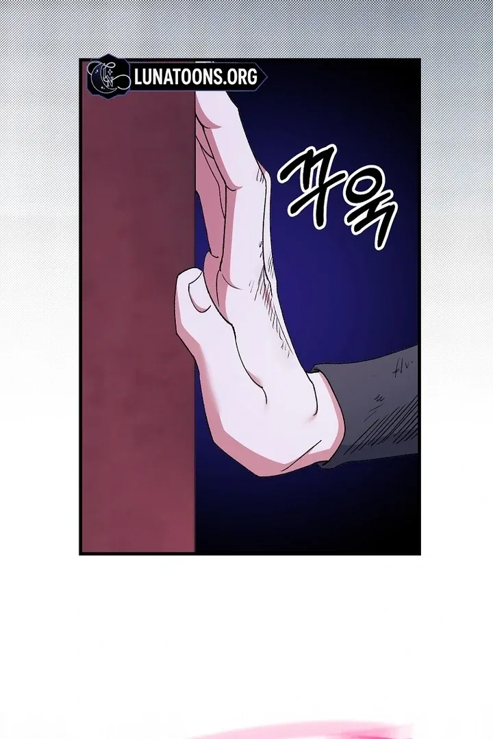 The Villainous Husband I Killed Has Returned Chapter 40 – Page 46