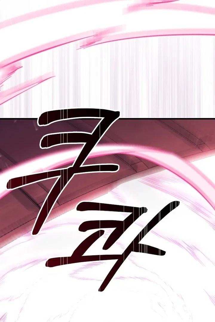 The Villainous Husband I Killed Has Returned Chapter 40 – Page 47