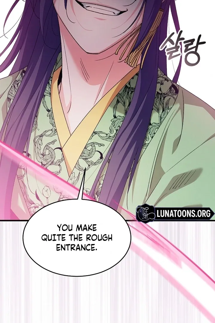 The Villainous Husband I Killed Has Returned Chapter 40 – Page 50