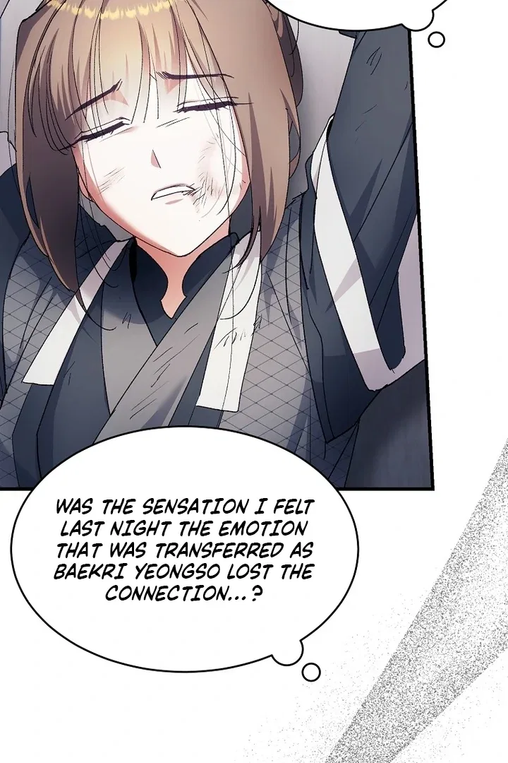 The Villainous Husband I Killed Has Returned Chapter 40 – Page 58