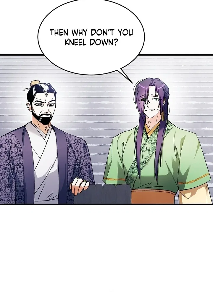 The Villainous Husband I Killed Has Returned Chapter 40 – Page 69
