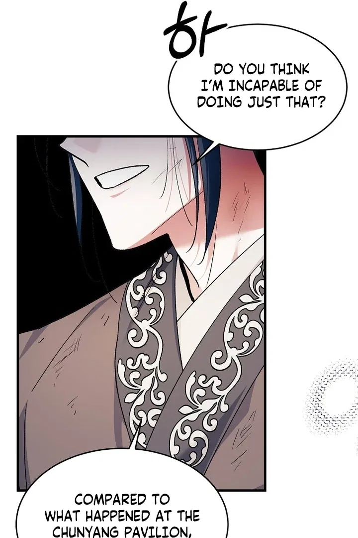 The Villainous Husband I Killed Has Returned Chapter 40 – Page 70