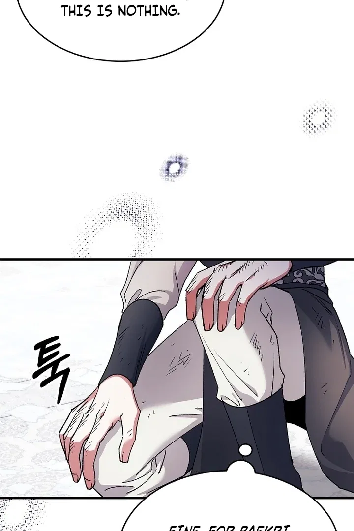 The Villainous Husband I Killed Has Returned Chapter 40 – Page 71