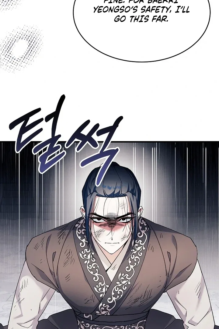 The Villainous Husband I Killed Has Returned Chapter 40 – Page 72