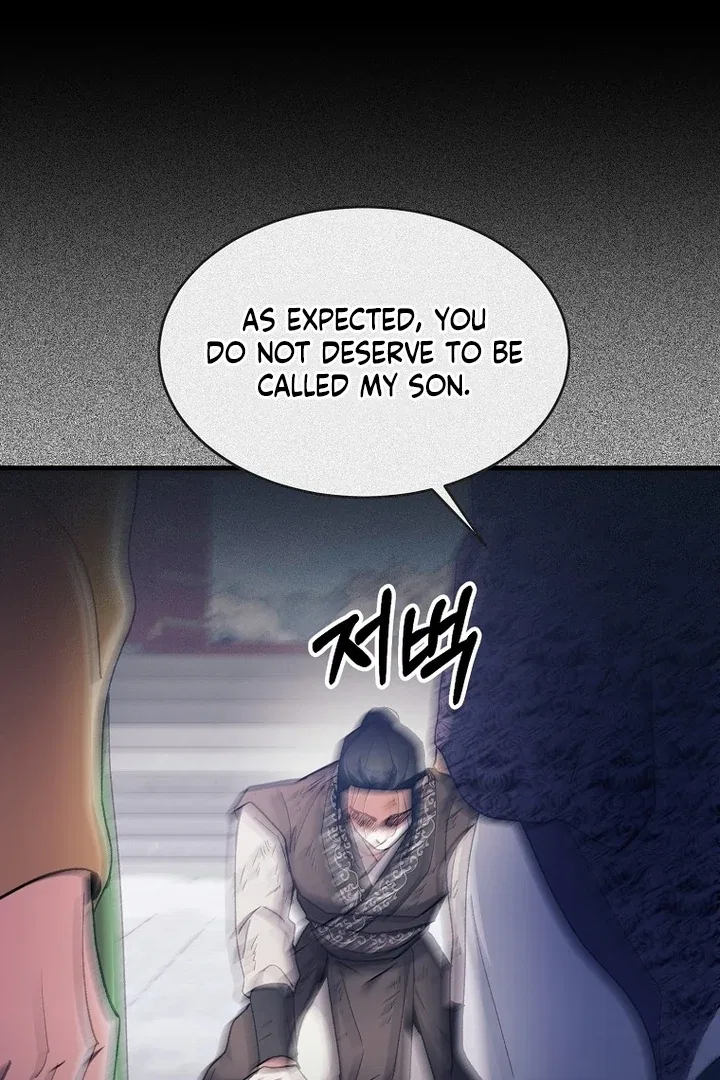 The Villainous Husband I Killed Has Returned Chapter 40 – Page 78