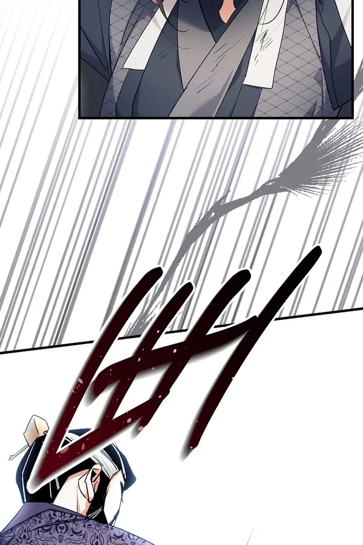 The Villainous Husband I Killed Has Returned Chapter 40 – Page 81
