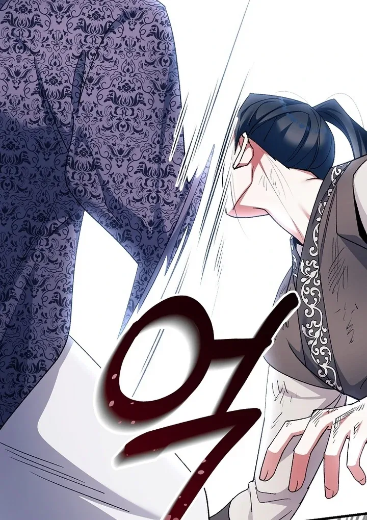The Villainous Husband I Killed Has Returned Chapter 40 – Page 82
