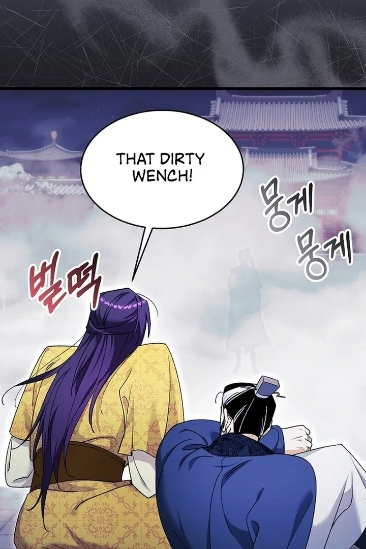 The Villainous Husband I Killed Has Returned Chapter 39 – Page 5